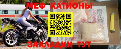 амф Камышлов