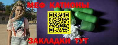 амф Камышлов