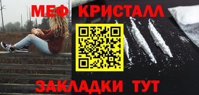 амф Камышлов