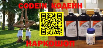 мет Кандалакша