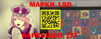 мет Кандалакша
