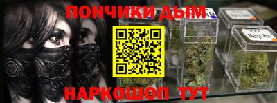 амф Камышлов