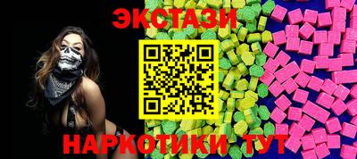 мет Кандалакша