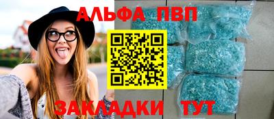 амф Камышлов