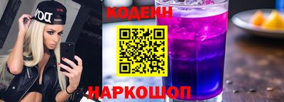 мет Кандалакша
