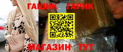 мет Кандалакша