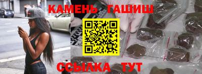 мет Кандалакша