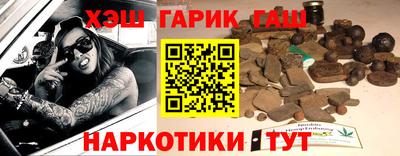 мет Кандалакша